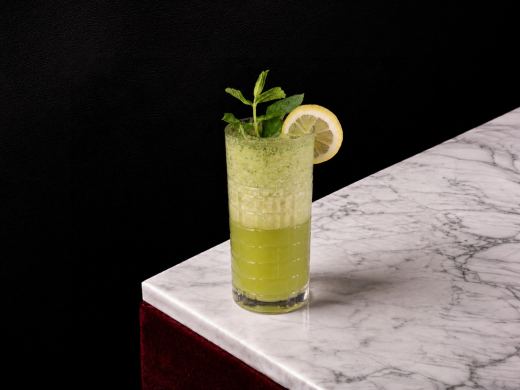 Naneli Limonata