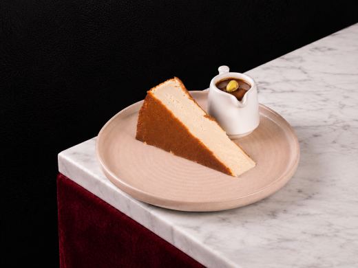 San Sebastian Cheesecake
